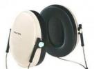 3M PELTOR H6B颈戴式耳罩(NRR-21dB，SNR-27dB)