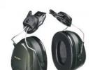 3M PELTOR H7P3E 挂安全帽式耳罩(NRR-24dB，SNR-31dB)