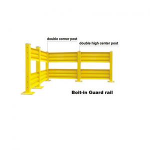 围栏/Bolt-in Guard Rail