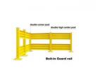 围栏/Bolt-in Guard Rail