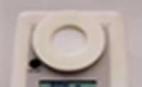 手持式环氧乙烷检测仪