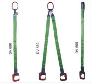 扁平吊装带组合吊具（特殊吊钩）