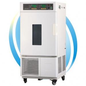 恒温恒湿箱80L，-5～60℃，40～85%RH