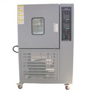 高低温湿热试验箱-20℃－+150℃ ，20％R.H－98％R.H