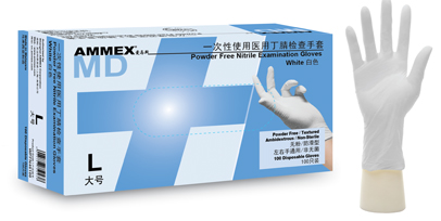 AMMEX一次性使用医用丁腈检查手套（白色）