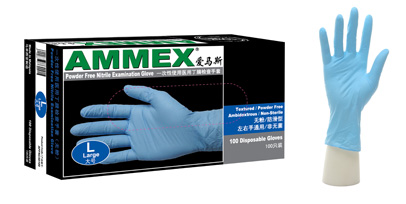 Ammex一次性无粉丁腈手套（蓝色）