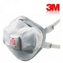 3M 8835 FFP3 防核辐射口罩