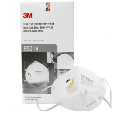3M 9501V 耳戴式防颗粒物口罩 防尘 防雾霾