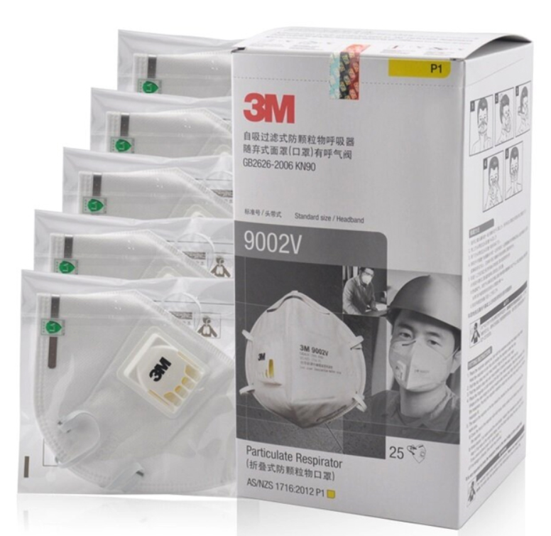 3M 9002V折叠式带阀防护口罩（精装），头戴式，25个/盒