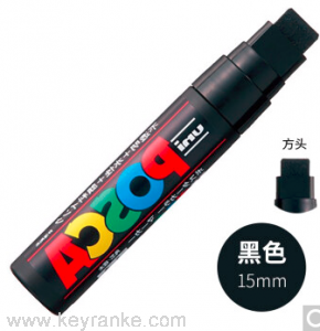 PC-17K (POSCA)POP海报广告笔