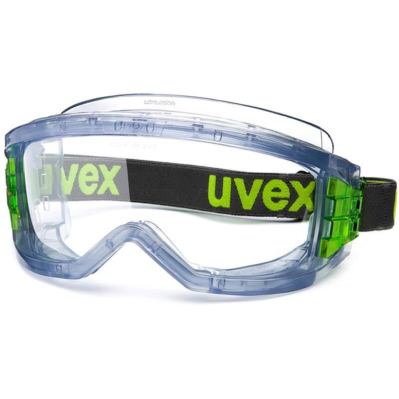 UVEX/优唯斯 ultravision 9301 防护眼罩/护目镜
