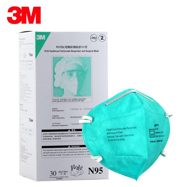 3M N95医用口罩 9132 耳戴式