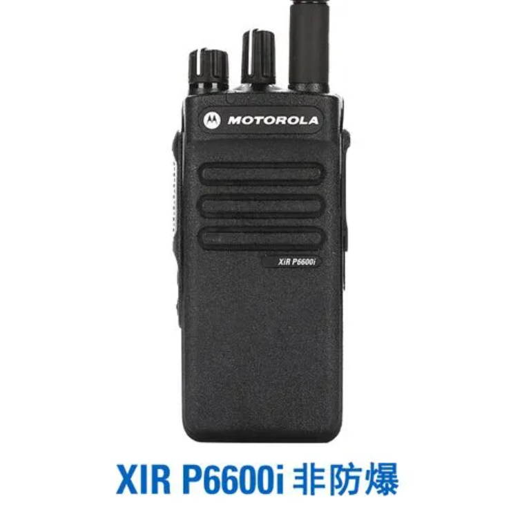 MOTOTRBO XIR P6600i系列数字对讲机（非防爆）