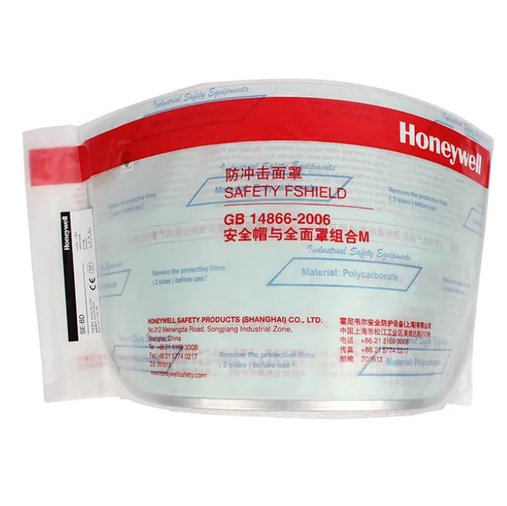 HONEYWELL聚碳酸酯防护面屏 SE-173A