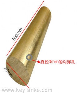 定制铍青铜棒