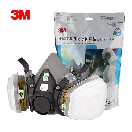 3M 6000系列防毒套装 620E